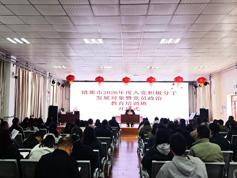 微信图片_2026-06-22_172050_706_副本.png