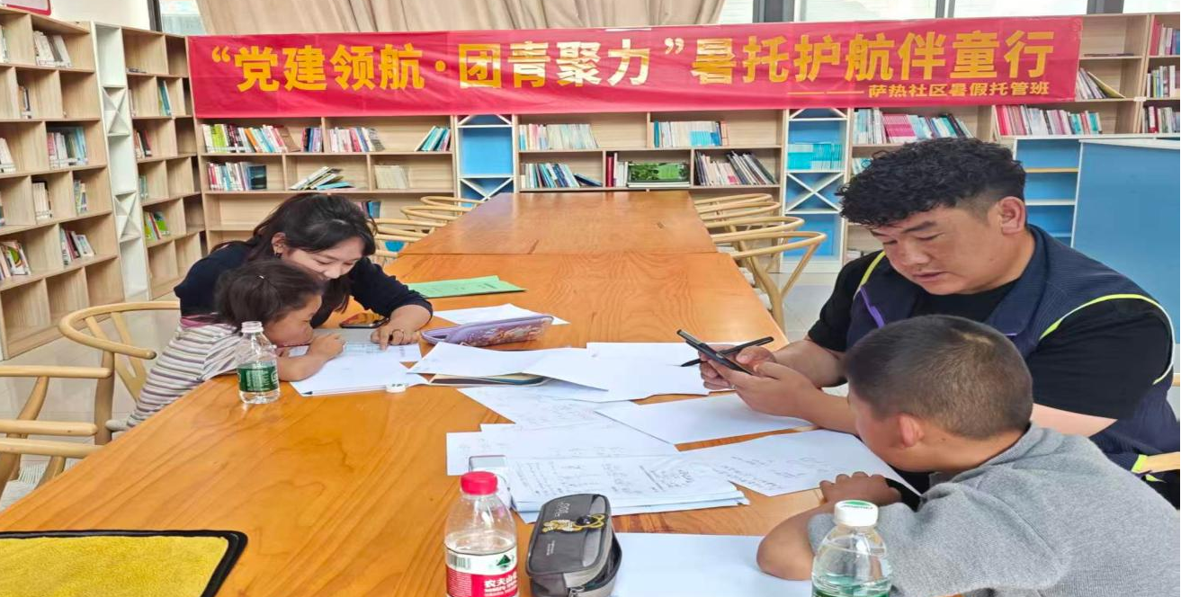 图片1 (1).png