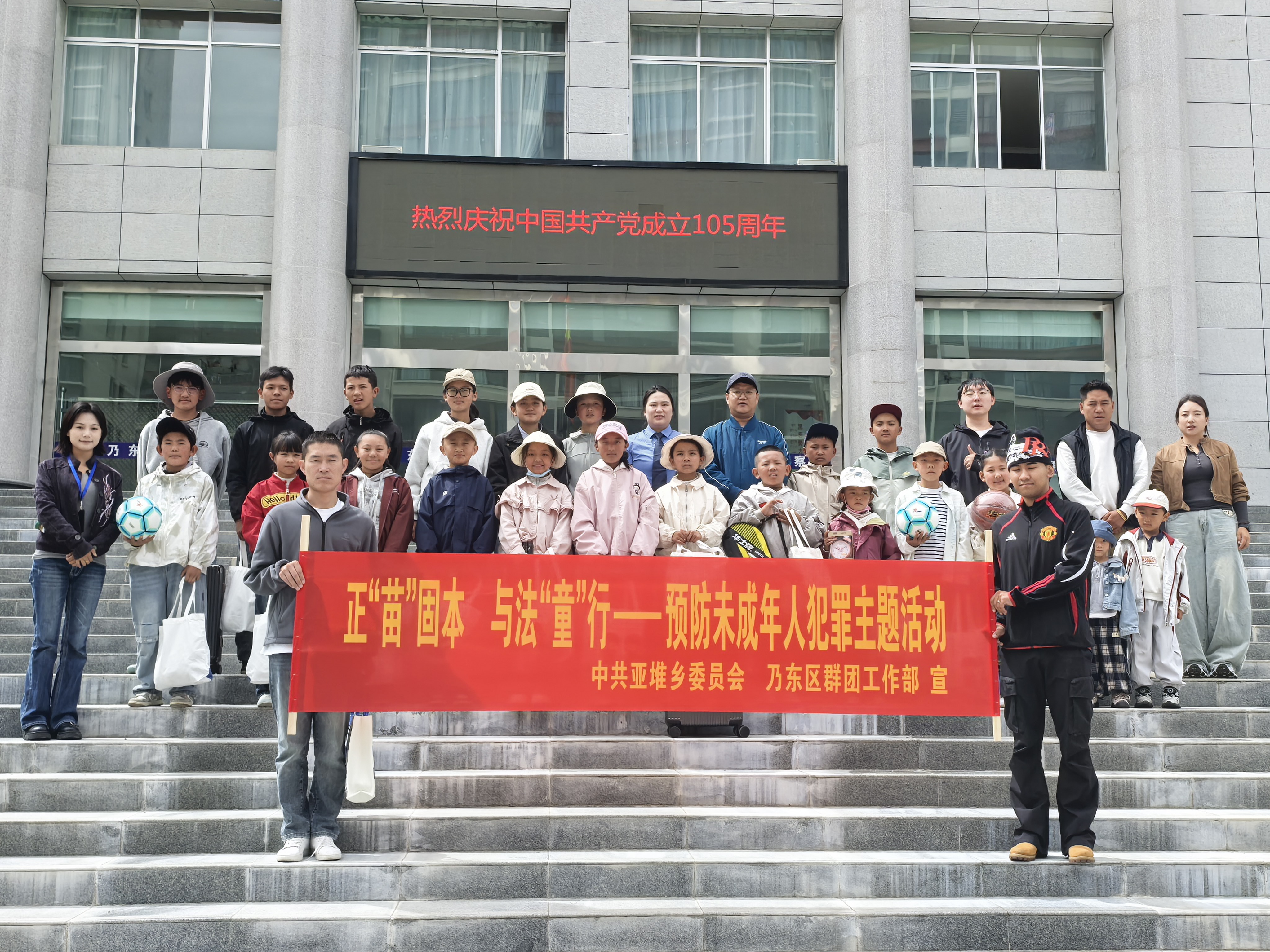 微信图片_20260805100727_66_87.jpg