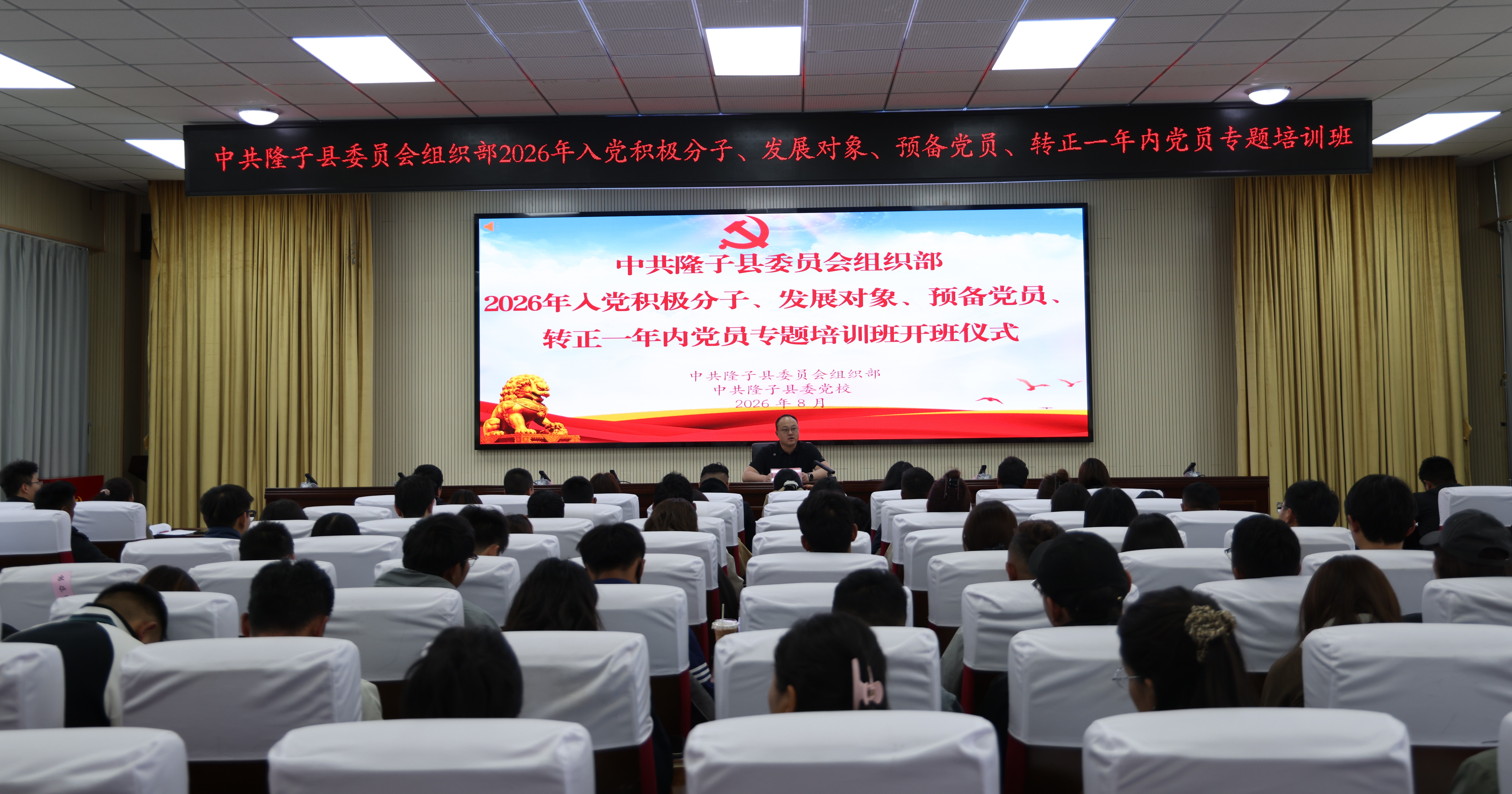 微信图片_20260904124040_159_279.jpg