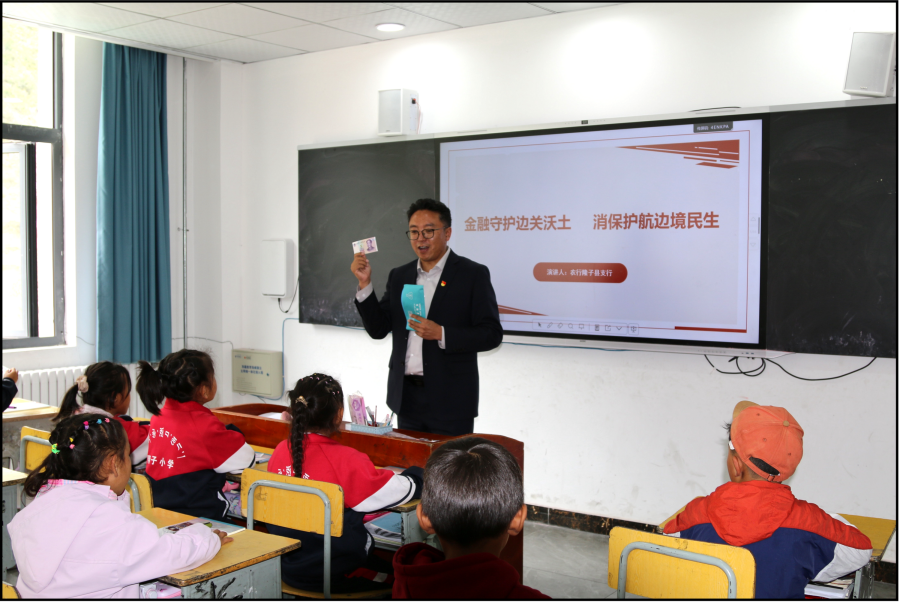 微信图片_20260909173617_2532_99.png