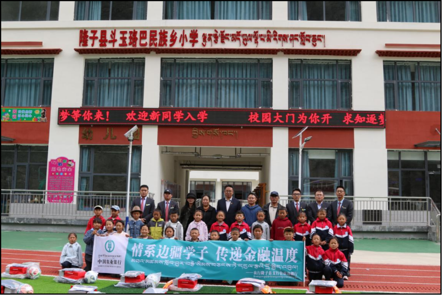 微信图片_20260909173612_2530_99.png