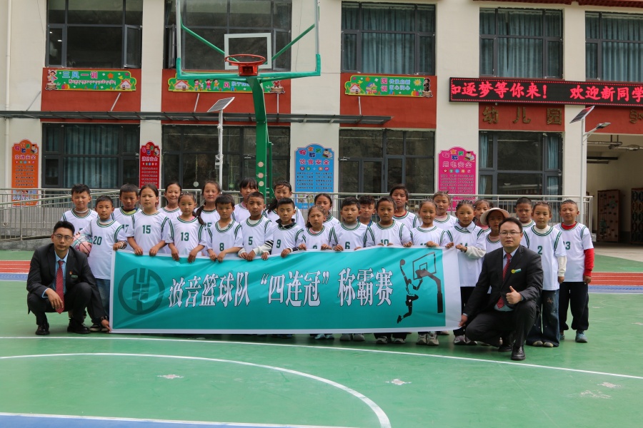 微信图片_20260909173610_2528_99.jpg