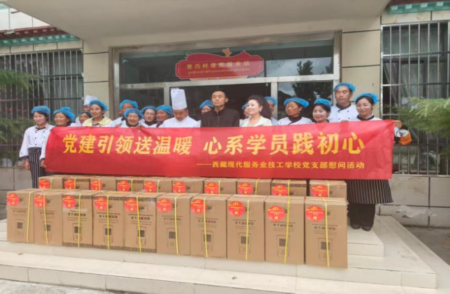 加查县人社局扎实开展中式烹调技能培训助力农牧民就业增收2.png
