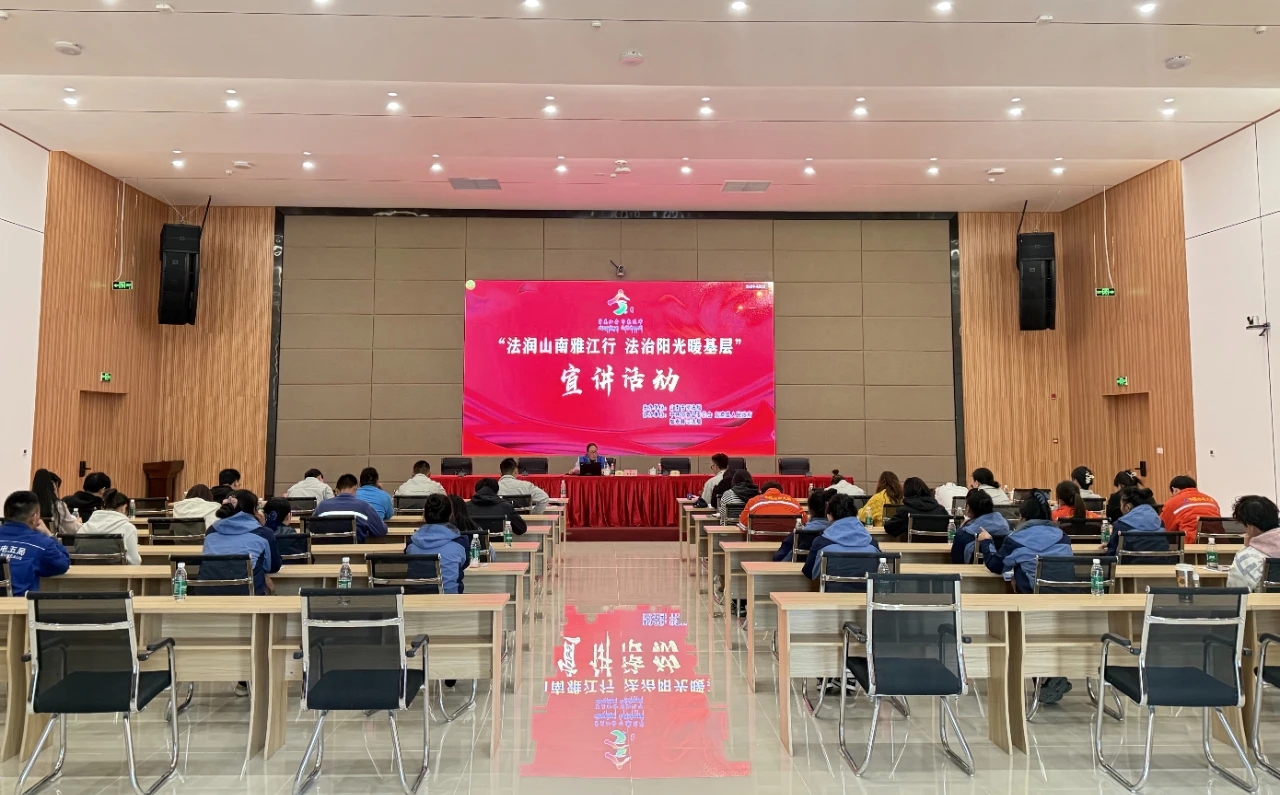 普法宣传“零距离” 法治意识润民心活动图片 (6).jpg