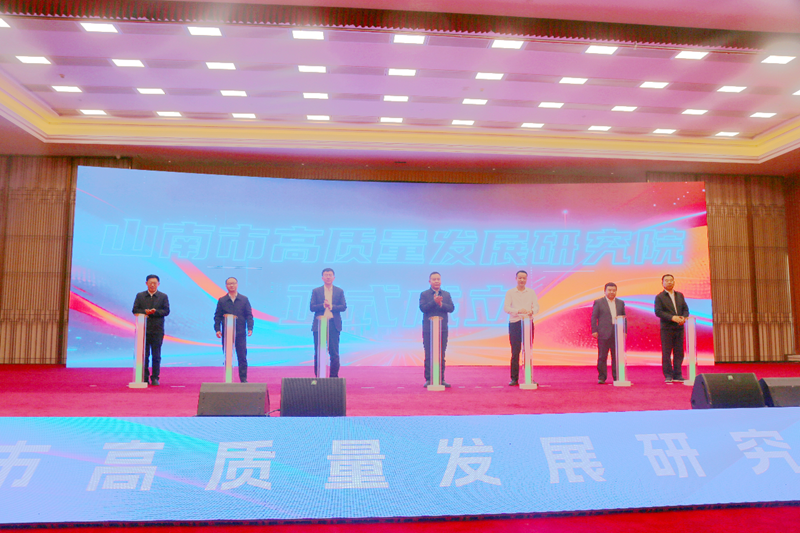 微信图片_2026-05-21_120421_038_副本.png