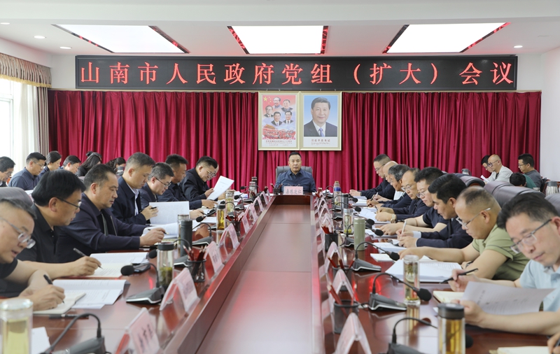 图为会场.jpg